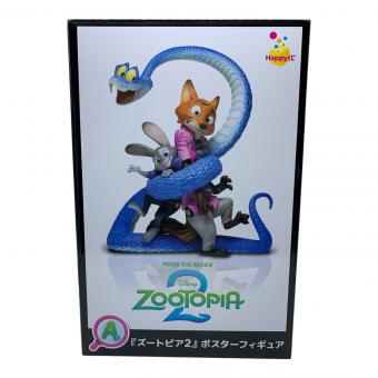 DISNEY (ディズニー) ハッピーくじ A賞 「ズートピア2」ポスターフィギュア フィギュア