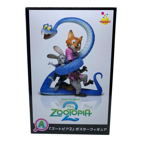 DISNEY (ディズニー) ハッピーくじ A賞 「ズートピア2」ポスターフィギュア フィギュア