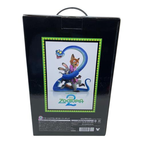 DISNEY (ディズニー) ハッピーくじ A賞 「ズートピア2」ポスターフィギュア フィギュア