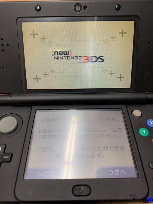 Nintendo (ニンテンドウ) New 3DS KTR-001 ブラック ※上画面隅ヤケ有、箱違い
