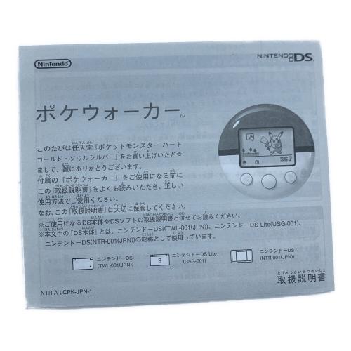 Nintendo (ニンテンドウ) ポケウォーカー NTR-032