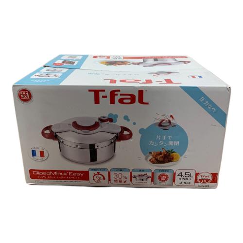 T-Fal (ティファール) 圧力鍋 ClipsoMinut Easy PSCマーク(圧力鍋)有