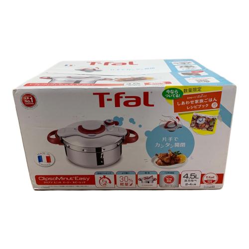 T-Fal (ティファール) 圧力鍋 ClipsoMinut Easy PSCマーク(圧力鍋)有