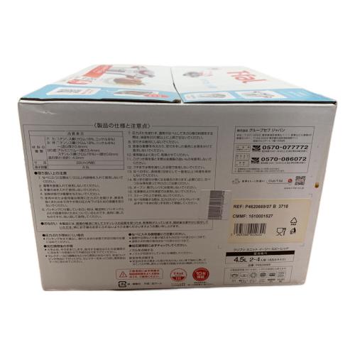 T-Fal (ティファール) 圧力鍋 ClipsoMinut Easy PSCマーク(圧力鍋)有