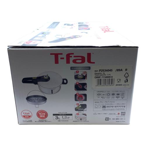 T-Fal (ティファール) 片手圧力鍋 Secure Neo PSCマーク(圧力鍋)有