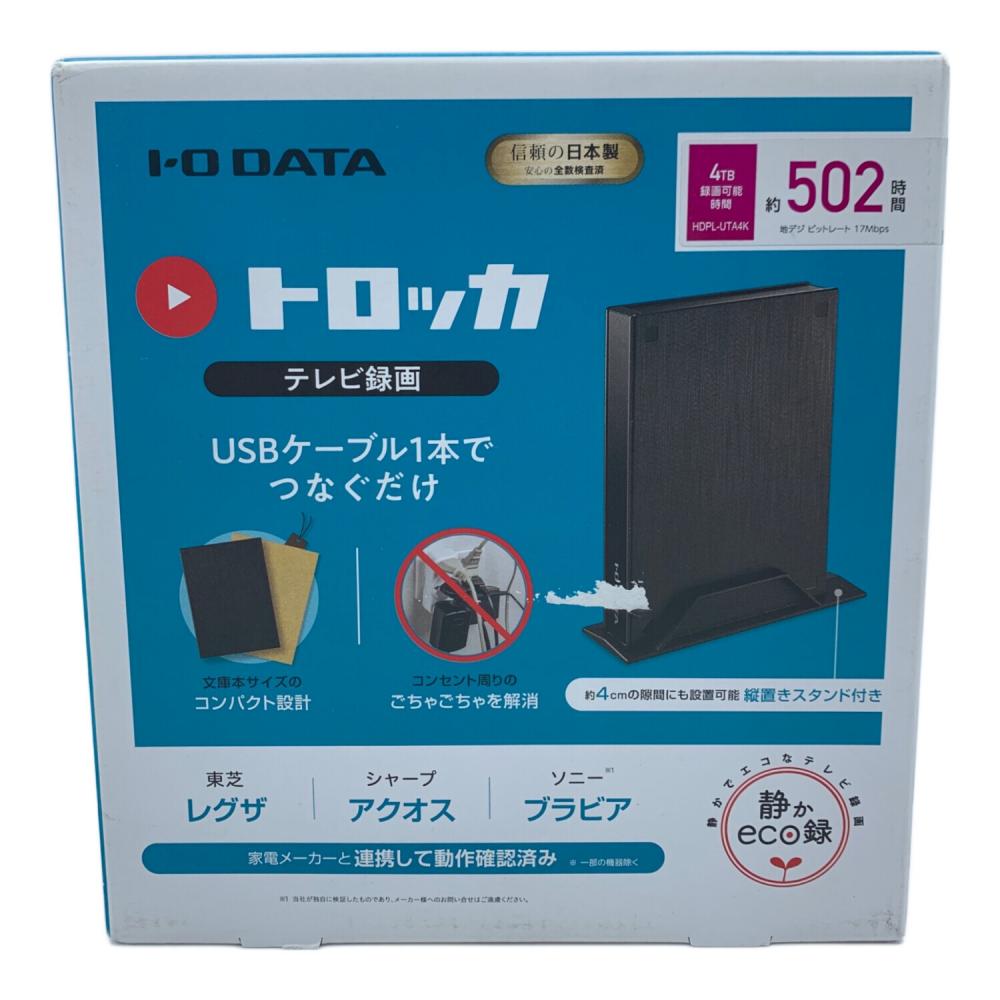 IODATA (アイオーデータ) HDDレコーダー HDPL-UTA4K｜トレファクONLINE