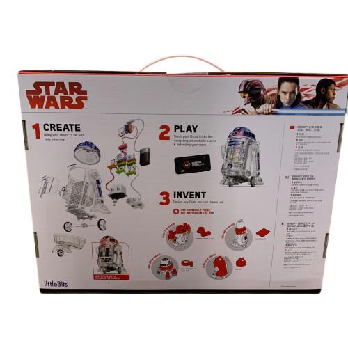 KORG (コルグ) little Bits DROID INVENTOR KIT 電子工作キット リトルビッツ