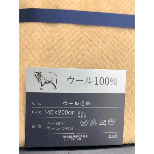 BURBERRY (バーバリー) 綿毛布