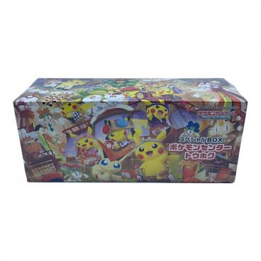 ポケモンカード ムニキスゼロ 未開封BOX 抽選販売】ポケモンカードゲーム MEGA 拡張パック ムニキスゼロ BOX