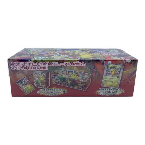 スペシャルBOX ポケモンセンタートウホク ポケモンカード シュリンク付 スカーレット＆バイオレット