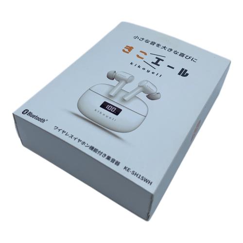 ワイヤレスイヤホン KE-SH1SWH