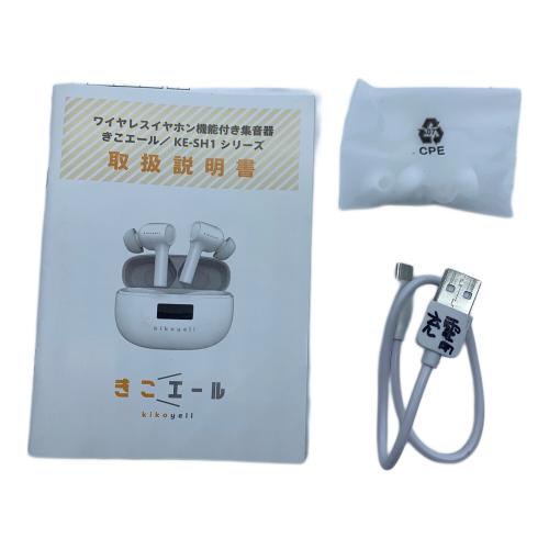 ワイヤレスイヤホン KE-SH1SWH