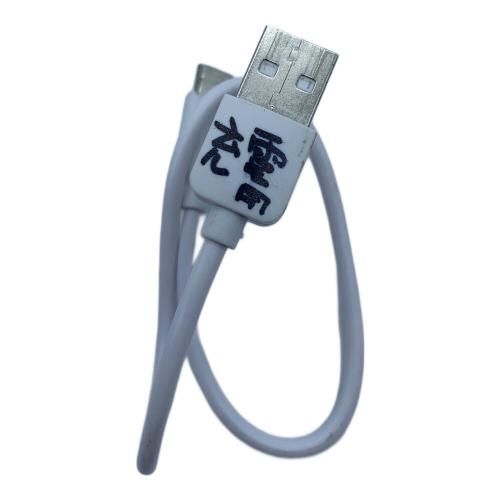 ワイヤレスイヤホン KE-SH1SWH