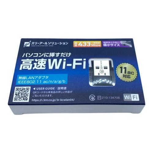 富士通 (フジツウ) LIFEBOOK A5510/D 15.6インチ