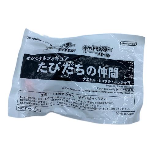 フィギュア ポケットモンスター 予約特典 フィギュア5点セット