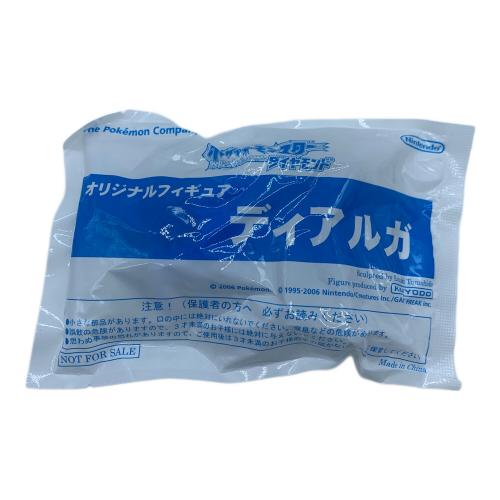 フィギュア ポケットモンスター 予約特典 フィギュア5点セット