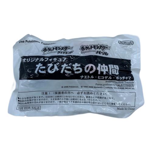 フィギュア ポケットモンスター 予約特典 フィギュア5点セット