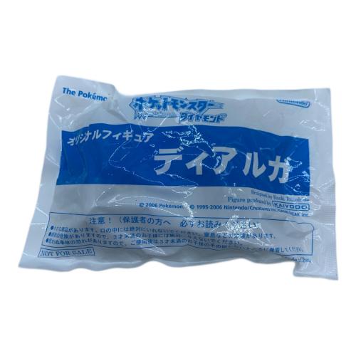 フィギュア ポケットモンスター 予約特典 フィギュア5点セット