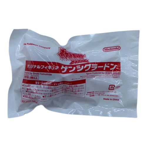 フィギュア ポケットモンスター 予約特典 フィギュア5点セット