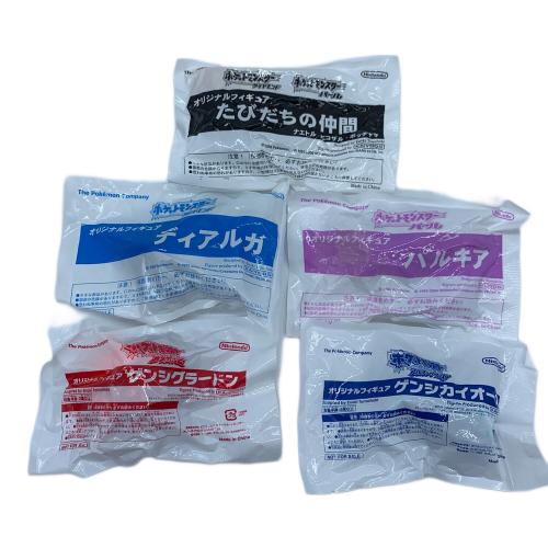 フィギュア ポケットモンスター 予約特典 フィギュア5点セット