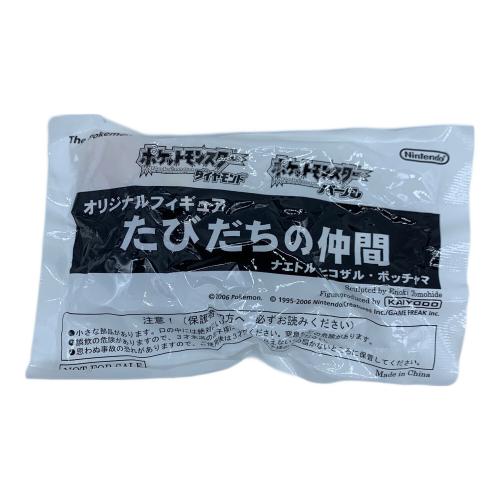 フィギュア ポケットモンスター 予約特典 フィギュア5点セット