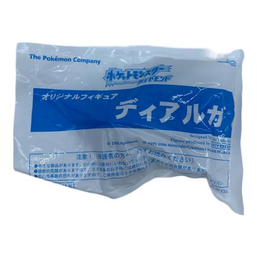 フィギュア ポケットモンスター 予約特典 フィギュア5点セット