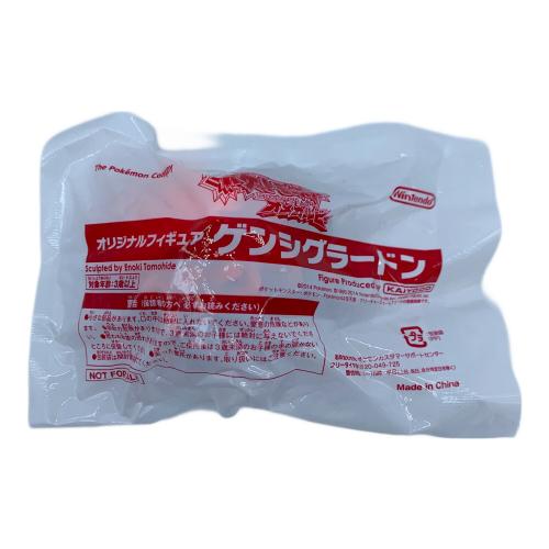 フィギュア ポケットモンスター 予約特典 フィギュア5点セット