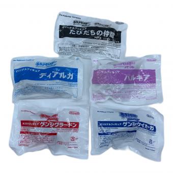 フィギュア ポケットモンスター 予約特典 フィギュア5点セット