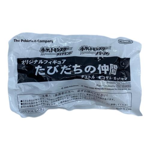 フィギュア ポケットモンスター 予約特典 フィギュア5点セット