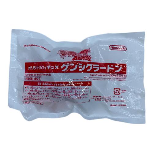 フィギュア ポケットモンスター 予約特典 フィギュア5点セット