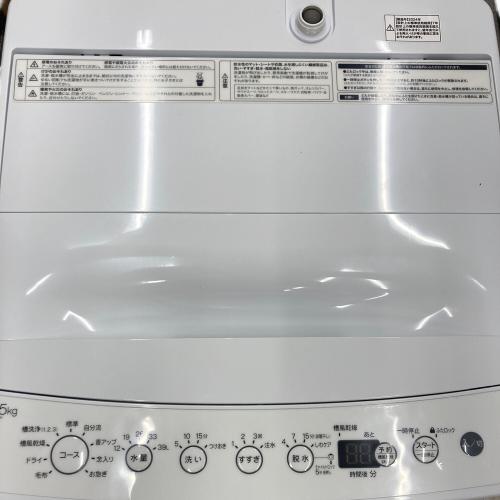 Haier (ハイアール) 全自動洗濯機 BW-45A 2024年製 67