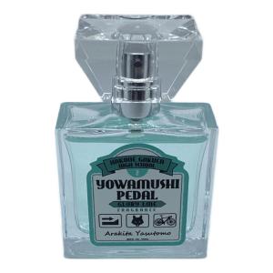 弱虫ペダル (ヨワムシペダル) GLORY LINE 30ml 残量80%-99% 荒北靖友