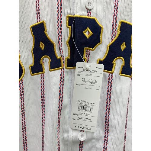 MIZUNO (ミズノ) ベースボールシャツ 侍ジャパン メンズ SIZE L ホワイト