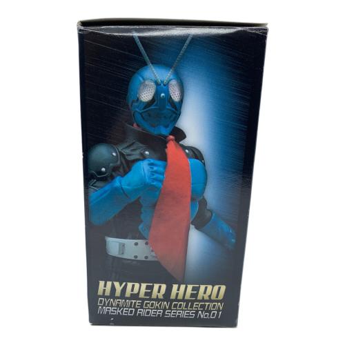 仮面ライダーTHE FIRST 仮面ライダー1号&2号 アクションフィギュア ハイパーヒーローダイナマイト合金コレクション