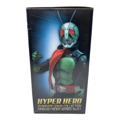 仮面ライダーTHE FIRST 仮面ライダー1号&2号 アクションフィギュア ハイパーヒーローダイナマイト合金コレクション