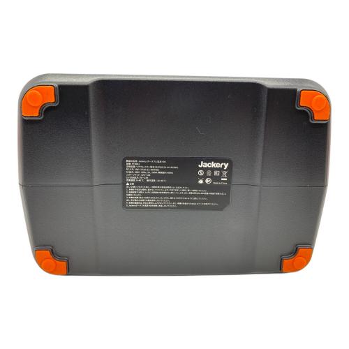 Jackery (ジャクリ) ポータブル電源 PTB041 360