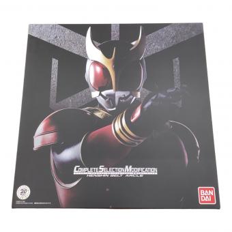 仮面ライダークウガ (カメンライダークウガ) CSM 変身ベルト アークル ver.1