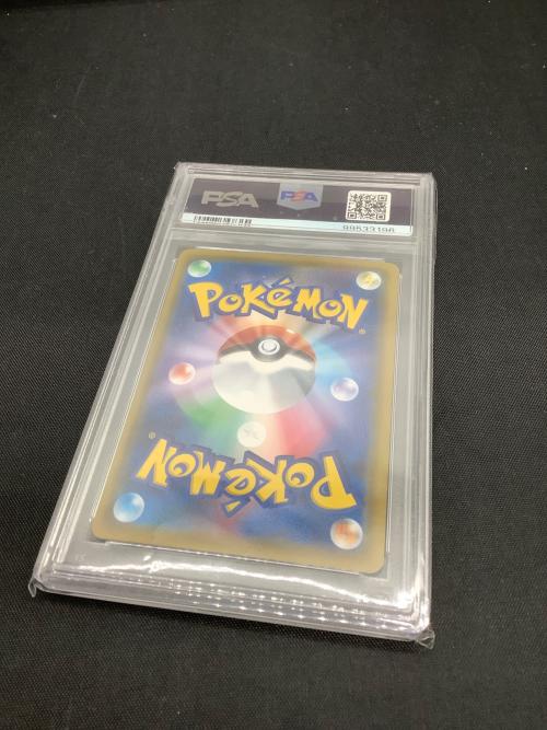 ポケモンレンジャー ポケモンカード 058/054 SR 冷酷の反逆者　PSA10