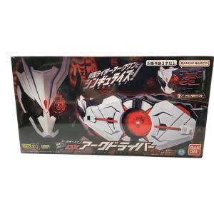仮面ライダーゼロワン (カメンライダーゼロワン) DXアークドライバー