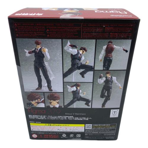 figma 血界戦線 ＆ BEYOND クラウス・V・ラインヘルツ フィギュア figma