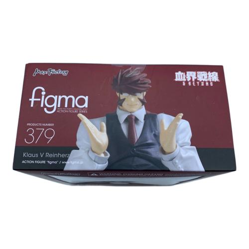 figma 血界戦線 ＆ BEYOND クラウス・V・ラインヘルツ フィギュア figma