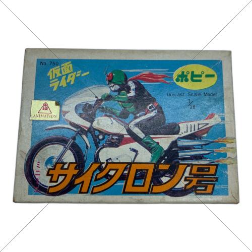 ポピー ミニミニサイクロン号 フィギュア No.750 1/26 右腕欠損・マフラー欠品・バイクスタンド歪み有 @ 仮面ライダー