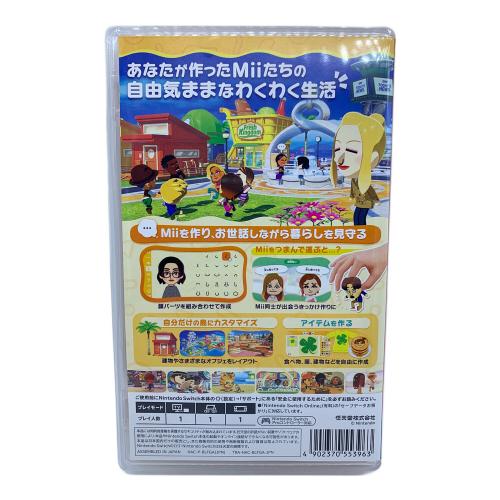 Nintendo (ニンテンドウ) トモダチコレクションわくわく新生活 Nintendo Switch用ソフト CERO A (全年齢対象)