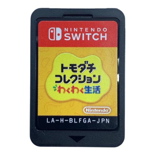 Nintendo (ニンテンドウ) トモダチコレクションわくわく新生活 Nintendo Switch用ソフト CERO A (全年齢対象)