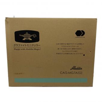 Aladdin (アラジン) ホットプレート CAG-MG7A グラファイトミニグリラー