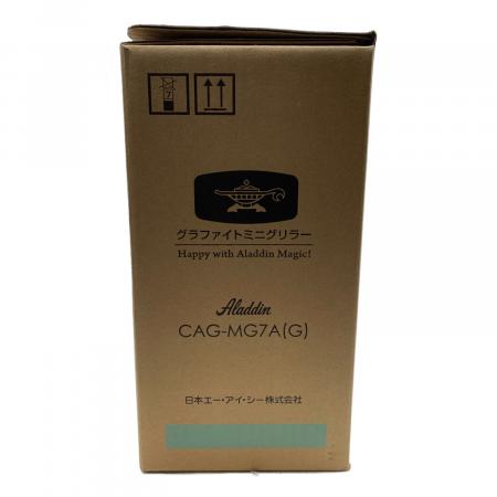 Aladdin (アラジン) ホットプレート CAG-MG7A グラファイトミニ