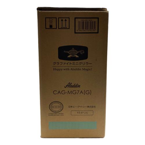 Aladdin (アラジン) ホットプレート CAG-MG7A グラファイトミニグリラー