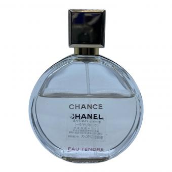 CHANEL (シャネル) オードパルファム チャンス オー タンドゥ 50ml 残量50%-80%