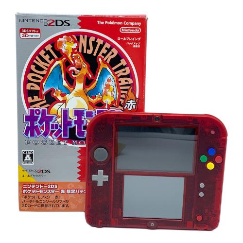 Nintendo (ニンテンドー) 2DS 『ポケットモンスター 赤』限定パック