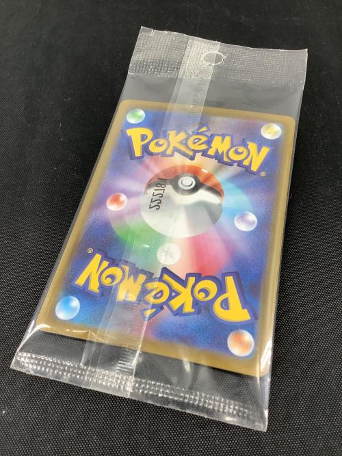 ピカチュウ ポケモンカード 001/SV-P ポケットモンスタースカーレット＆バイオレット